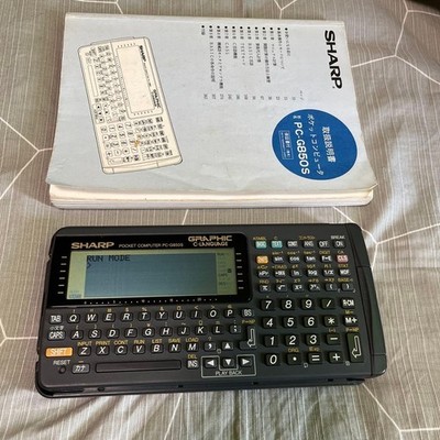 SHARP PC-G850S Pocket Computer Tested Working Full Key Vintage Japan w/ Manual
