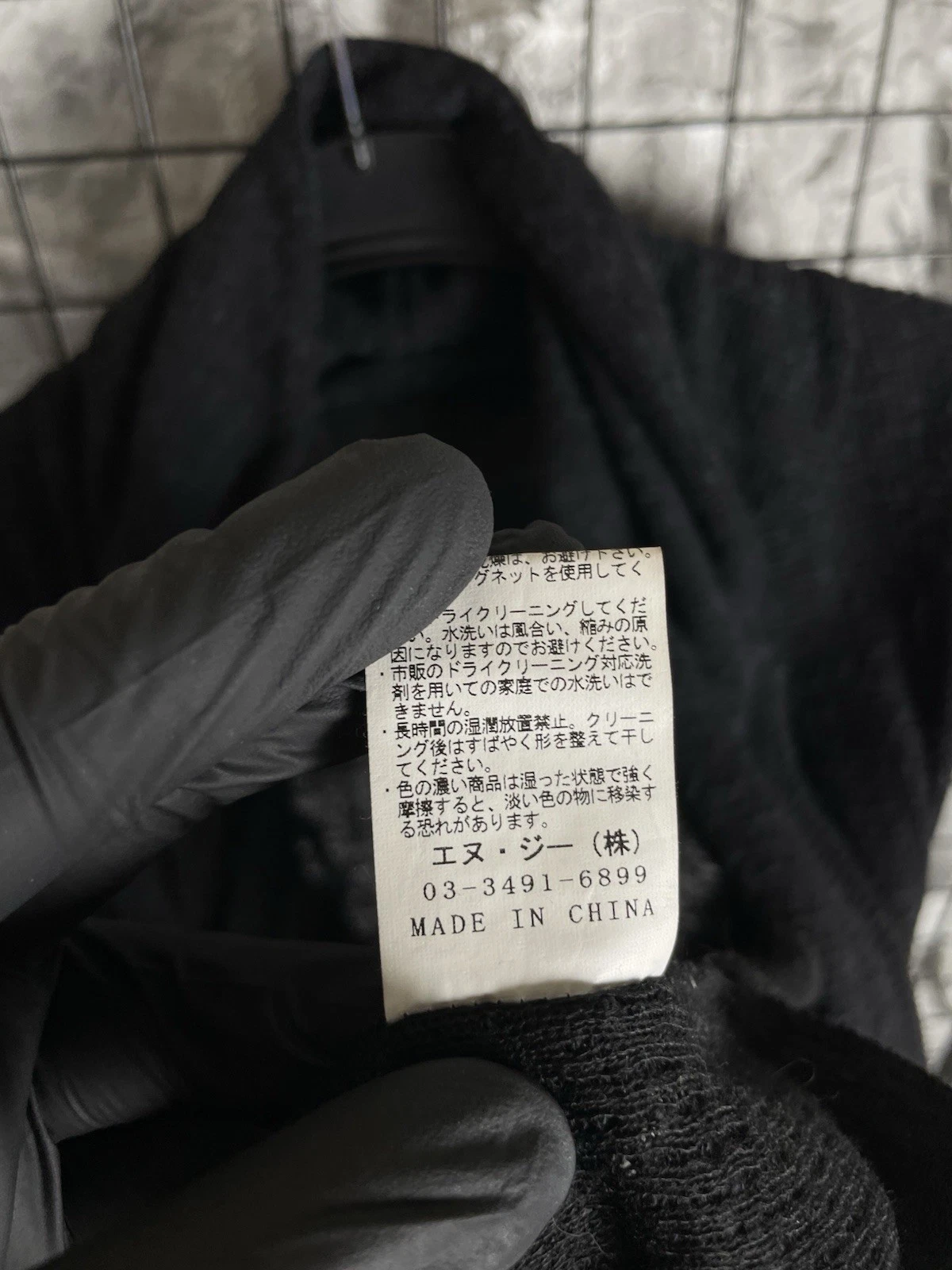Jackrose Japanese Brand Assymetrical Avantgarde Zip Jacket Siz M Rick Owens Vibe image 13
