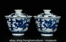3.6" Old Chinese Xuande Blue White Porcelain Dynasty Dragon Lid Tea Bowl Pair