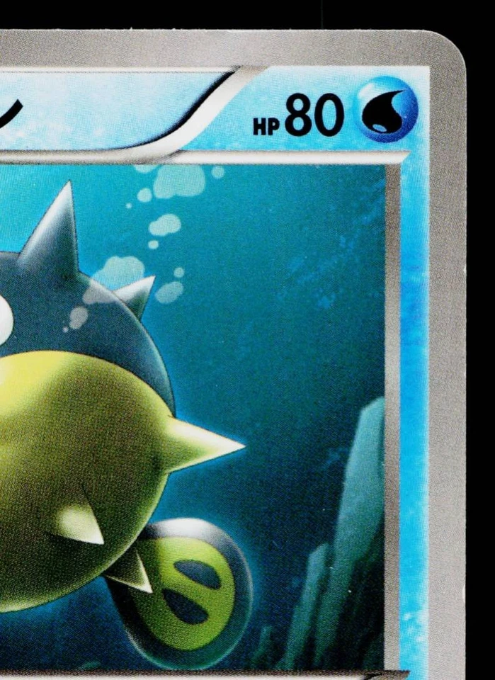 QWILFISH 005/049 M MASTER DECK BUILD BOX SPEED STYLE JAPANESE POKEMON TCG - Image 3 of 4