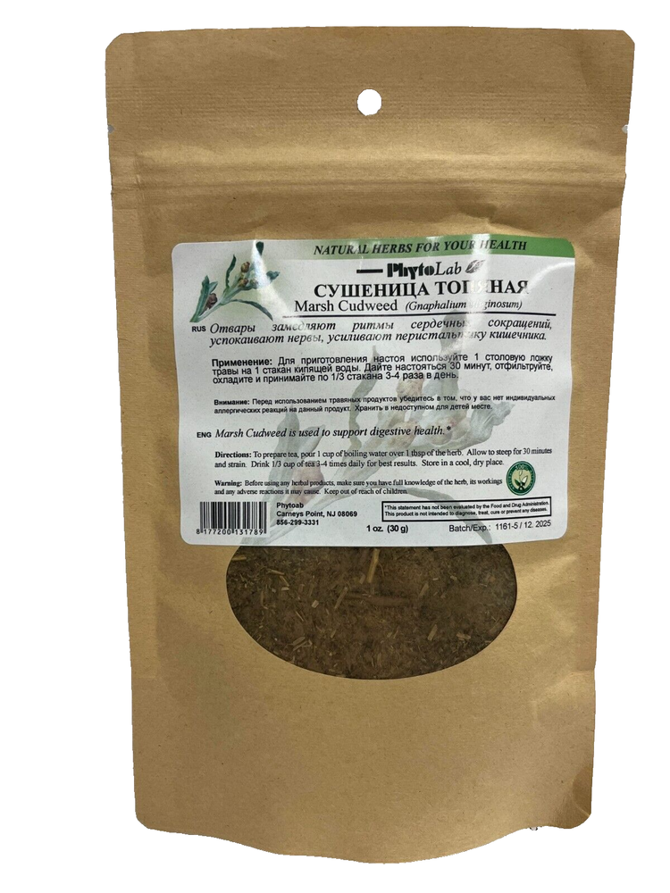 Marsh Cudweed, Natural Health Tea Blend PhytoLab, 30g (Сушеница топяная)