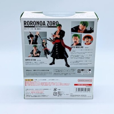 Bandai S.H.Figuarts ONE PIECE Roronoa Zoro Invasion of Onigashima