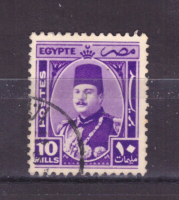 EGYPT STAMPS 1944-46 -- King Farouk 10 m. YV228