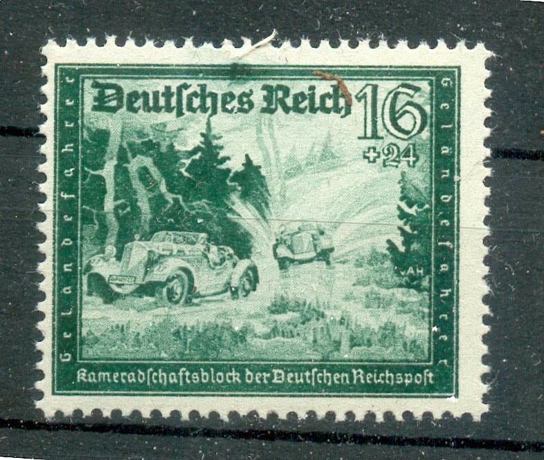 Third Reich 891II ABART** MNH Mint Never Hinged 85EUR (E5840