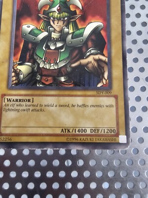 Yugioh Trading Card Warrior Celtic Guardian 1996 | eBay