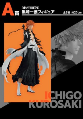 Ichigo Kurosaki Figur - BLEACH Ichiban Kuji OP.1 A Prize MASTERLISE BANDAI 25CM