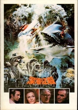 THE NEPTUNE FACTOR Japanese Souvenir Program 1973, Ben Gazzara, Yvette Mimieux