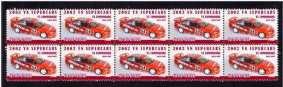 Greg Baird Vx Commodore V8's Strip Of 10 Mint Stamps