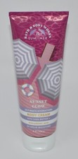 1 BATH BODY WORKS SUNSET GLOW ULTIMATE HYDRATION BODY CREAM LOTION 8 OZ LARGE