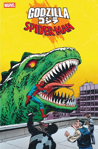 GODZILLA VS. SPIDER-MAN #1 All Covers 1:25 1:100 *Presale 4/28/25 - Picture 12 of 20