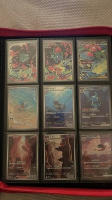 Pokémon Bundle KR   Full SAR 151 Set Charizard/Blastoise/Venusaur ex VB