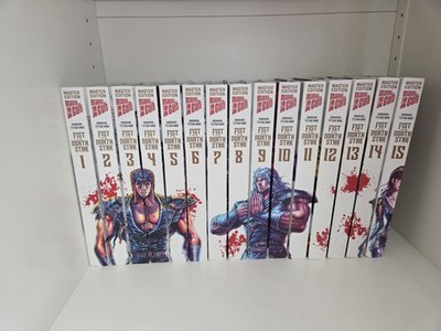 Verkaufe Fist of The North Star Master Edition 1-15