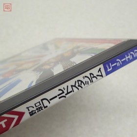 Working Guarantee Item Pce Hucard Pro Baseball World Stadium With Box And  EOF31