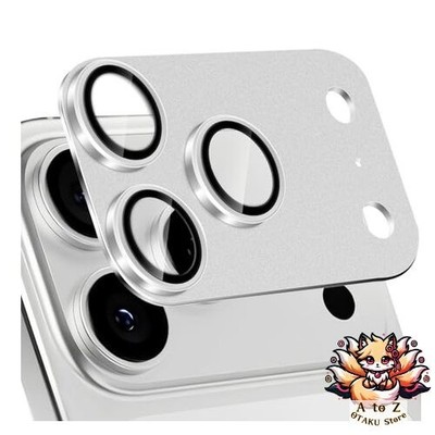 HeeYeal Camera Protection for iPhone 17, 9H Hardness