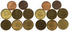 Greece - 1 Drachma 1976, 1978, 1980, 1982, 1984, 1986, 1988, 1990
