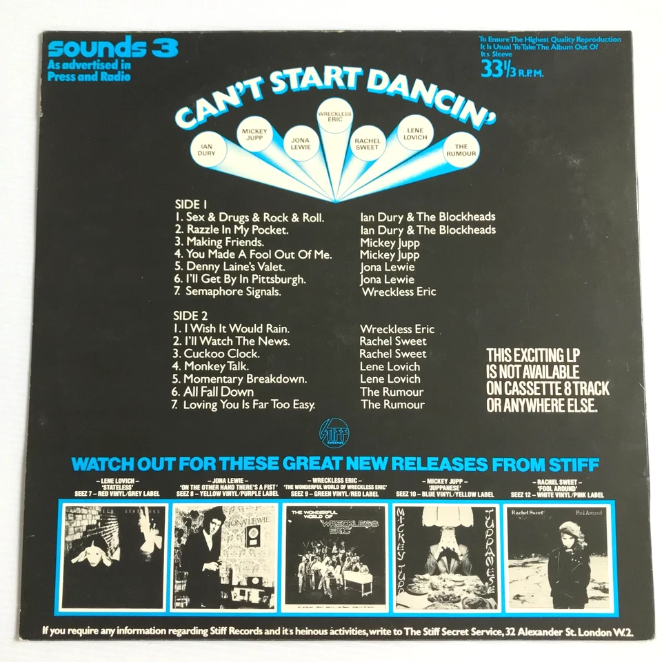Can't Start Dancin' - Stiff Records Vinyl Compilation - Ian Dury, Lene Lovich - Image 2 of 4