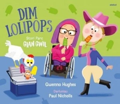Gwenno Hughes Parc Glan Gwil: Dim Lolipops (Paperback) (UK IMPORT)