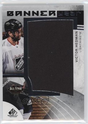 2022 Upper Deck SP Game Used NHL All-Star Banner Year Relics Victor Hedman 0z59