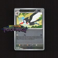 Pitch Black Pokémon Cards! Holo/Reverse Holo Ex Ultra Rare - Choose Your Card