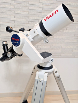 Vixen ED80Sf Refractor Telescope w/ Tripod   Video Available & Ships in 3 Days!
