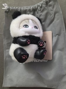 Mofusand Kiramekko Panda Bag Charm