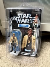 2019 Star Wars Vintage Collection - VC151 Luke Skywalker Yavin - Small Pill Box