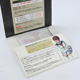 GUNDAM SIDE STORY 0079 PREMIUM DISC Dreamcast Sega 1723 dc