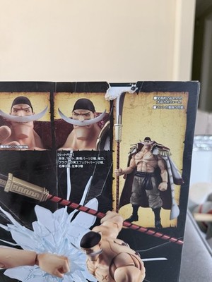 Megahouse Variable Action Heroes One Piece Whitebeard Edward