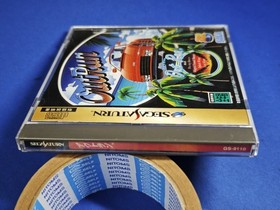 Complete Out Run Japanese Sega Saturn SS NTSC-J