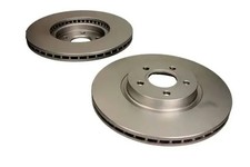 2x Brake disc internally vented QD8041 QUARO for VOLVO FORD