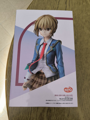Heaven Burns Red PVC Statue Ruka Kayamori 1:8 Figur Coco 