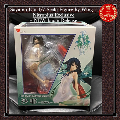 Saya no Uta 1/7 Scale Figure by Wing – Nitroplus Exclusive – NEW