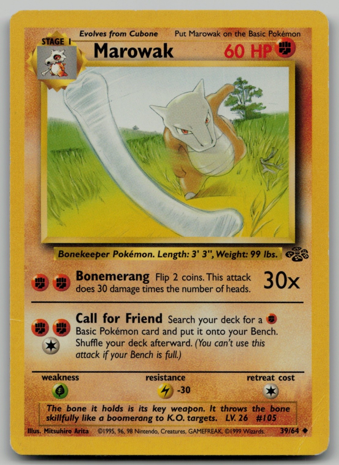 Marowak Uncommon Jungle 39/64 NM