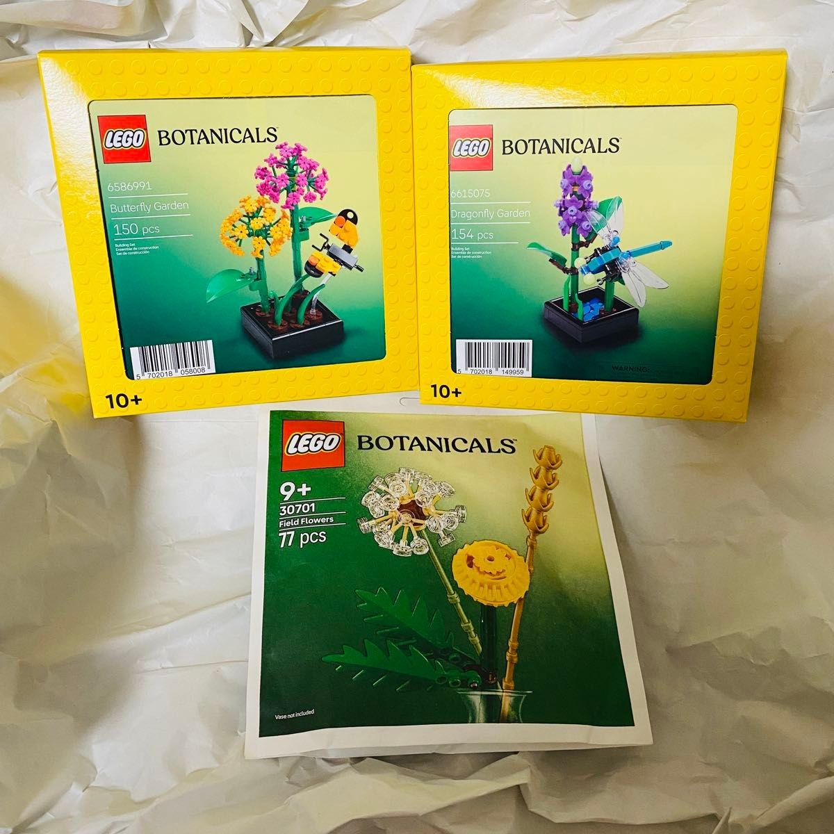 ララバイページ LEGO Botanical Collection 3-piece setWildflowers 30701, Butterfly
