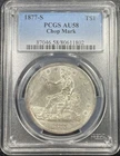 1877 S Trade Silver Dollar $1 PCGS AU58 Chop Marked