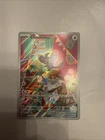 Carte Pokémon Chinchidou 182/162 AR EV05 Forces Temporelles FR Neuf