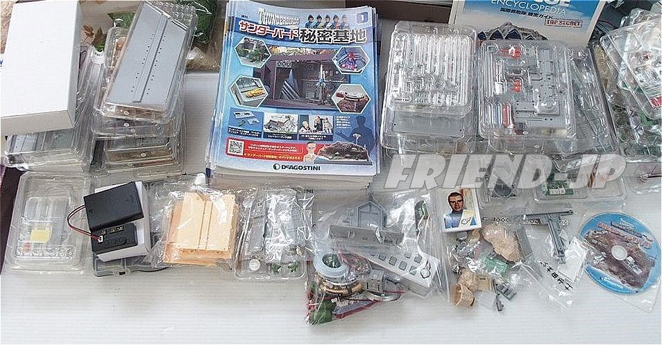 Thunderbirds Tracy Island Complete Model Kit 28