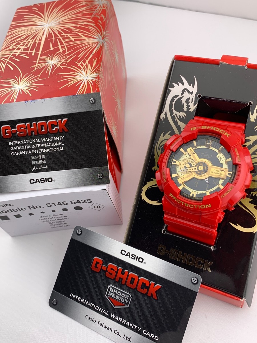 【カシオ】G-SHOCK GA-110VLA レッド カシオGショック腕時計 CASIO G-SHOCK GA-110VLA-4AJF