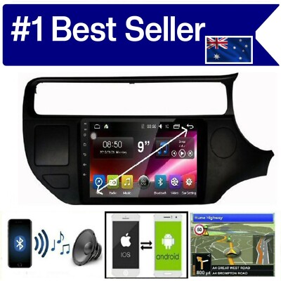 KIA RIO 2012-2014 UB  GPS WIRELESS CARPLAY ANDROID AUTO ODB DAB TPMS DVR CAMERA