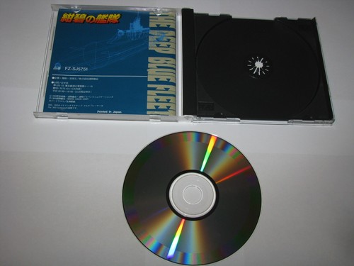 Konpeki no Kantai The Deep Blue Fleet 3DO Japan import US Seller - Picture 2 of 7