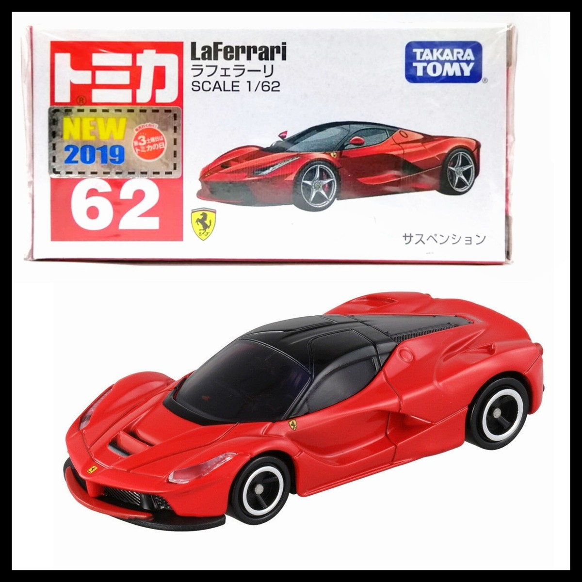 TOMICA 62 LaFerrari 1/62 TOMY DIECAST CAR 2019 NEW RED Ferrari | eBay