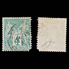 7961 : France SG214 4C Vert 1876 Sc#66 Mi58I Utilisé C£75