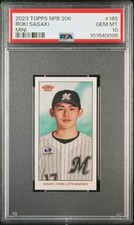 スポーツ選手 Topps 2023 NPB 2023 NPB Baseball Card 2023 Topps NPB Baseball Checklist, Set Details, Boxes, Reviews