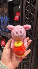 Percy Pig Hanging Asian Limited