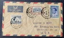 Ceilán Sri Lanka 1961 - cubierta de correo aéreo usada a Baltimore EE. UU.