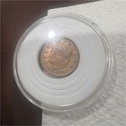 1912 Liberty V Nickel 5C "With Cents" Variety Philadelphia Circulated Ungraded — photo 1
