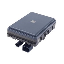 ARS548 High-Resolution 77GHz Millimeter Wave ...