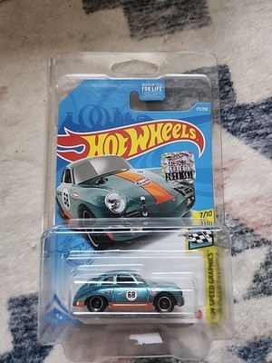ホットウィールスーパートレジャーハン PORSCHE 356 GULF Hot Wheels Factory Sealed 2021 - Super Treasure Hunt Porsche 356
