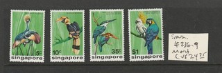 Singapore #236 9 MNH Birds CV $24.25