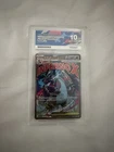 ACE Grading 10 Pokémon TCG Mega Charizard X EX 223 Japanese 2025 Mega Dream Ex